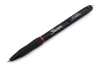 Gelové pero s kulatým zasouvacím hrotem 0,7mm / barva rudá (po 12ks)